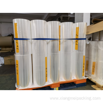 OEM ODM Packaging Plastic Film Supply